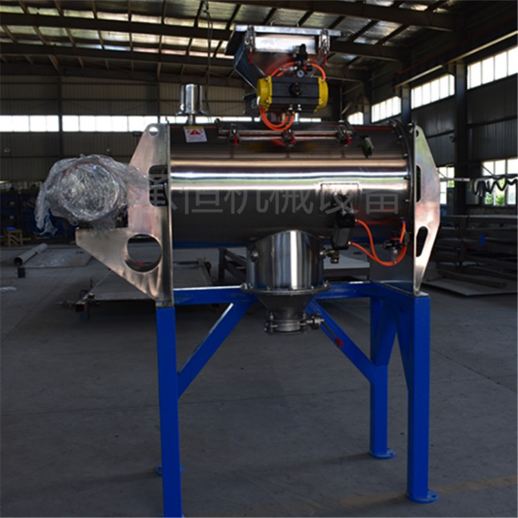 灵芝粉混合机不锈钢犁刀式混合机