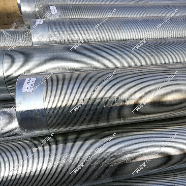 厂家生产不锈钢楔形丝绕丝滤芯筛管