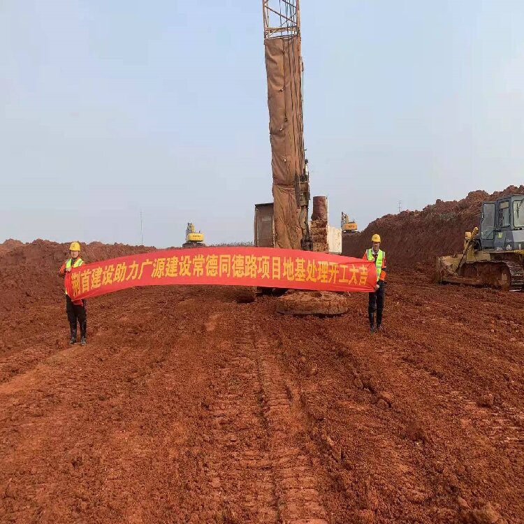 同德路（长安路—莲子塘路）新建工程