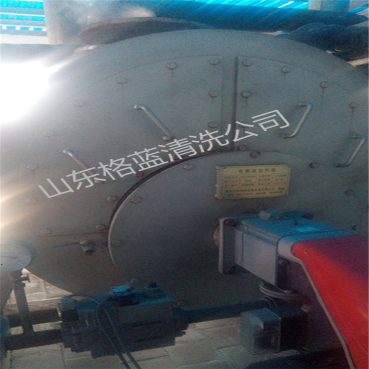 undefined undefined