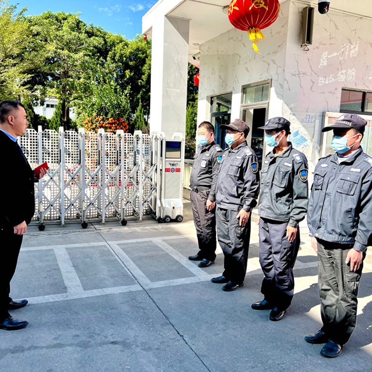 粤保东城分公司- 东方骏保安队