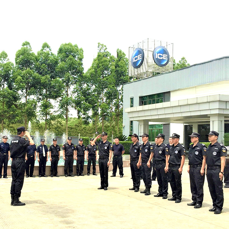 粤保东城分公司-国邦保安队