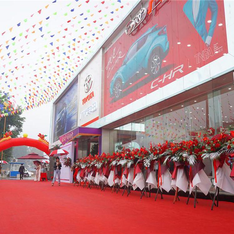 广汽丰田汽车销售公司