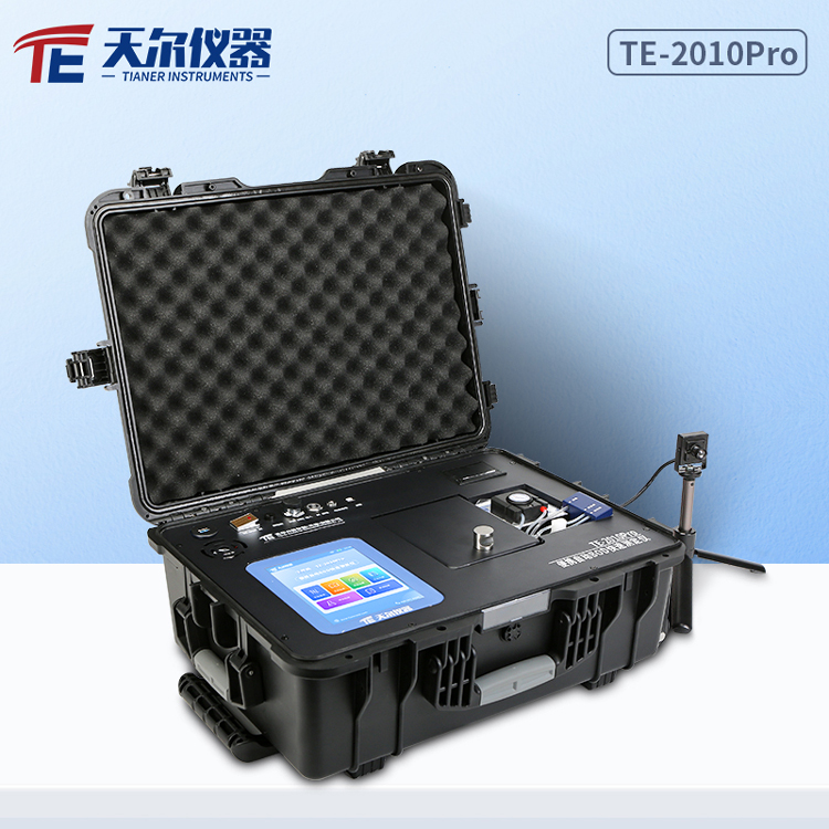 便携式自动BOD快速测定仪