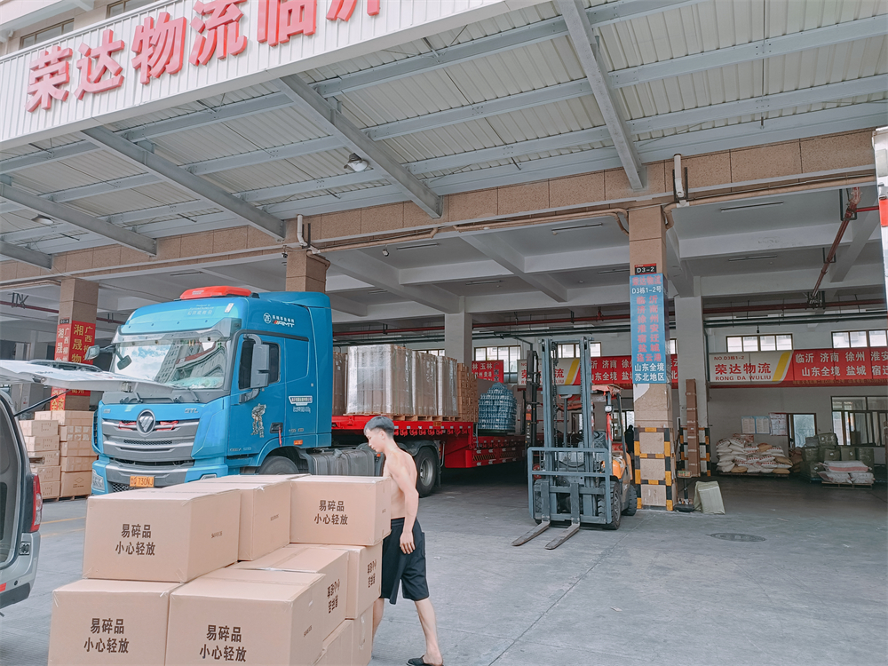 Yiwu-Yongkang to Linyi Logistics