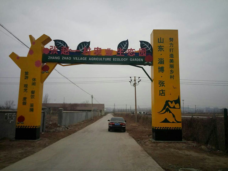 生态园工厂铁艺大门 铁艺大门