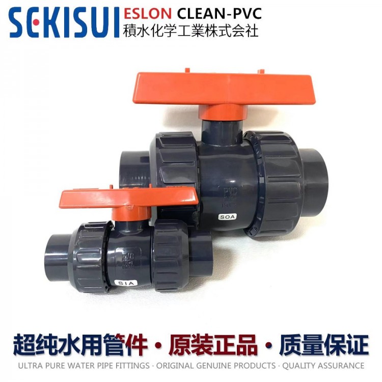 日本积水超纯水CL-PVC活接球阀半导体用禁油处理