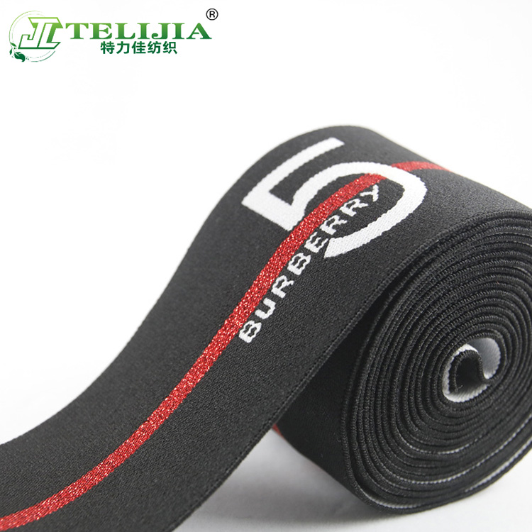 Gold and silver thread elastic lace ribbon