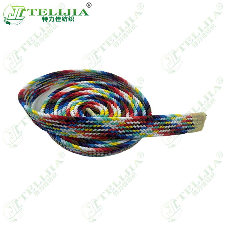 Rainbow Nylon Woven Elastic Band