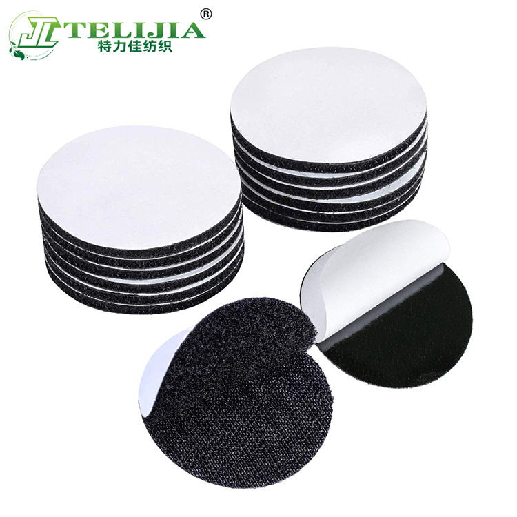 Bonded Velcro Backing Tape