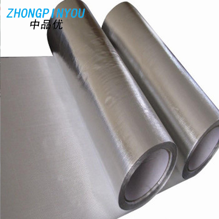 铝箔反射层厂家