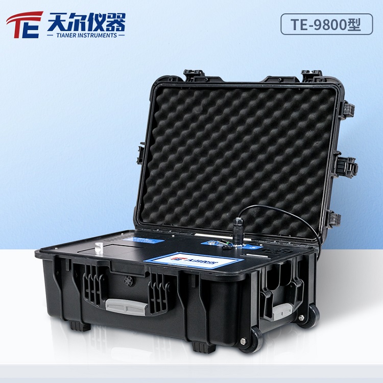 便携式紫外测油仪 水中油石油含量测定仪