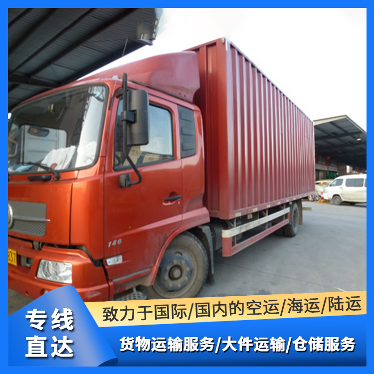 Freight transportation services