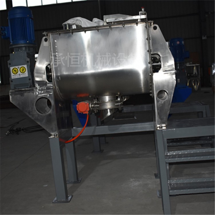 供应粉末冶金铝粉连续犁刀混合机