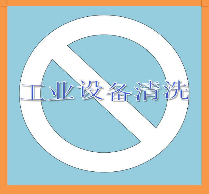 undefined undefined