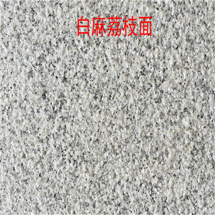 Hubei White Limestone Granite Manufacturer