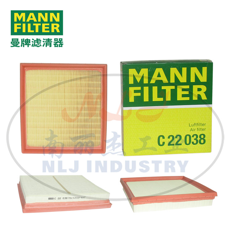 C22038空气滤芯MANN-FILTER曼牌滤清器空滤