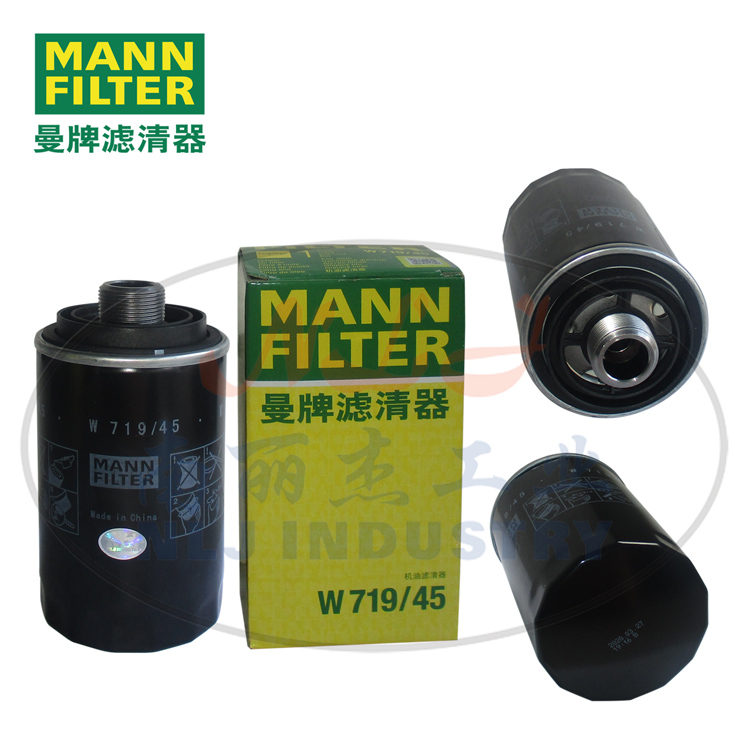 W719/45油滤MANN-FILTER(曼牌滤清器)