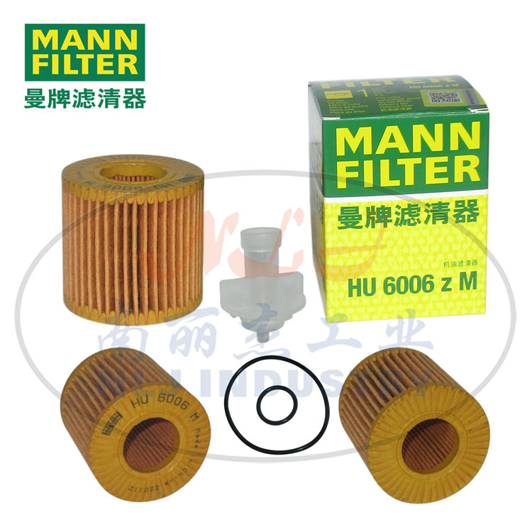 HU6006zM机油滤芯MANN-FILTER曼牌滤清器