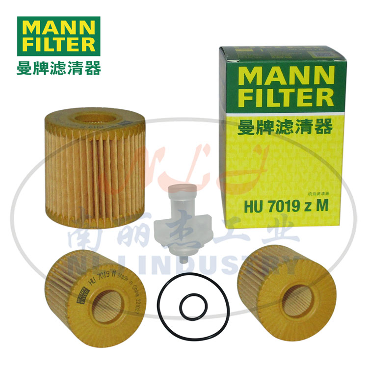HU7019zM机油滤芯MANN-FILTER曼牌滤清器