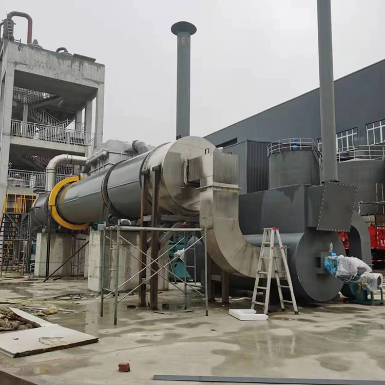 回转窑干燥机
