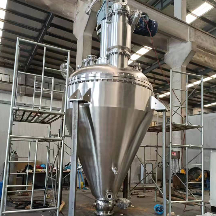 螺带真空干燥机