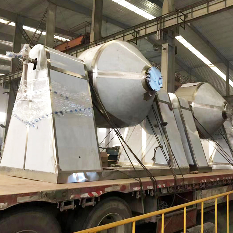 双锥真空干燥机