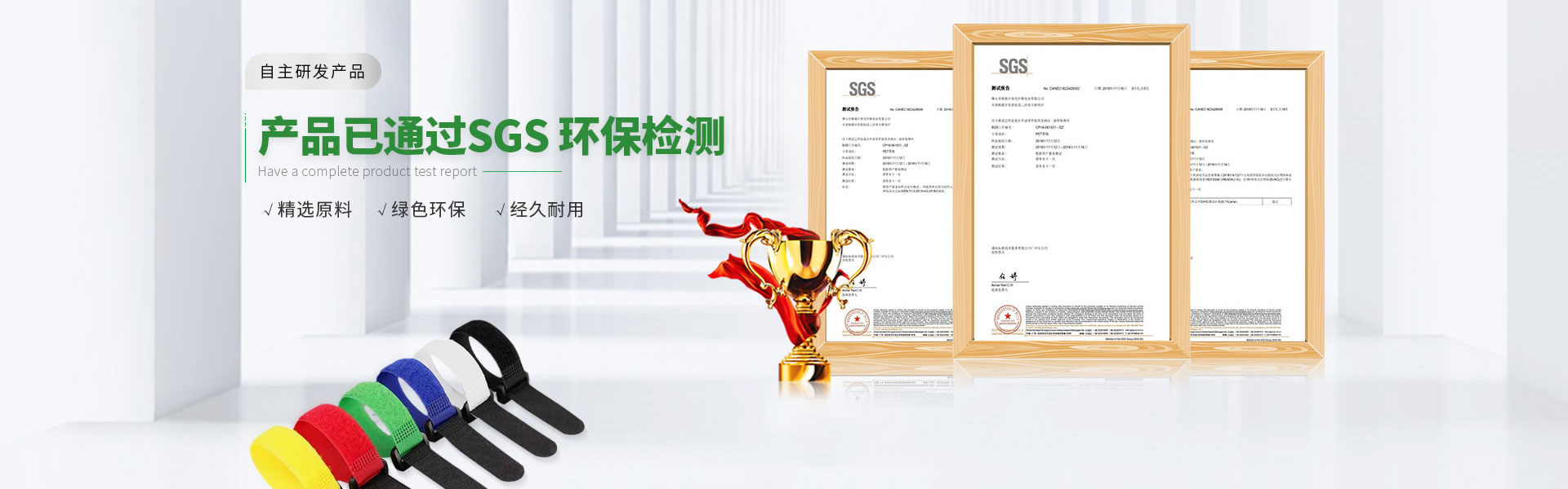 Shenzhen Teli佳 Textile Technology Co., Ltd.