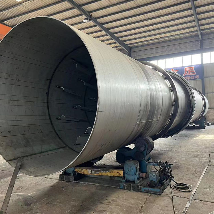 drum dryer