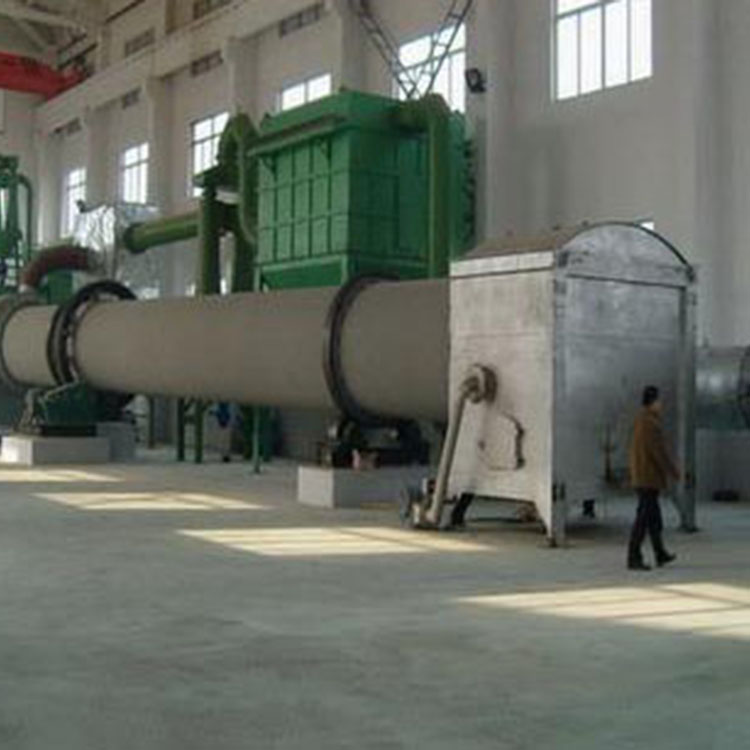 滚筒式焙烧炉