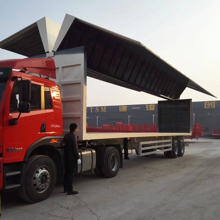 翼开启厢式半挂车