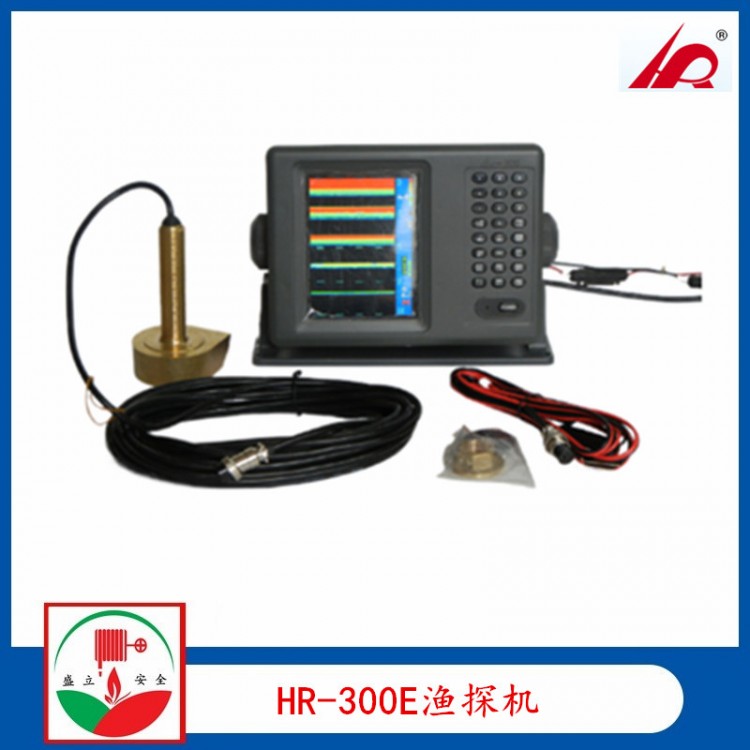 華潤HR-300E船用測深儀魚探儀5.6寸船用探魚機