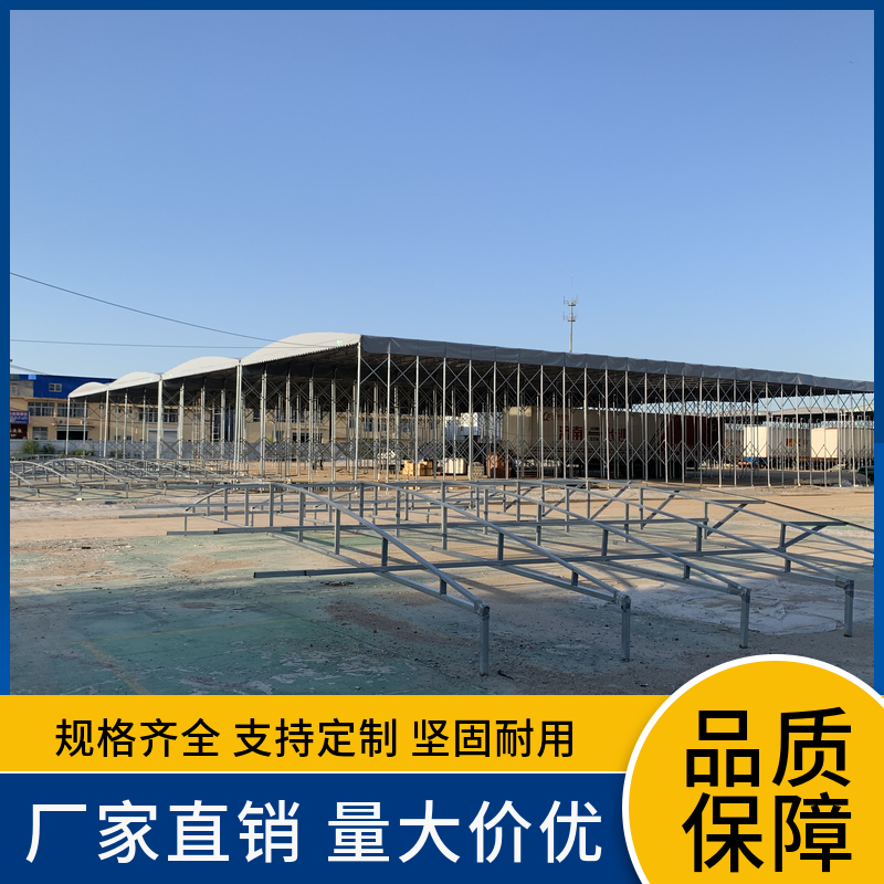 天津推拉雨棚大型移动仓库棚、移动推拉雨棚怎么安装