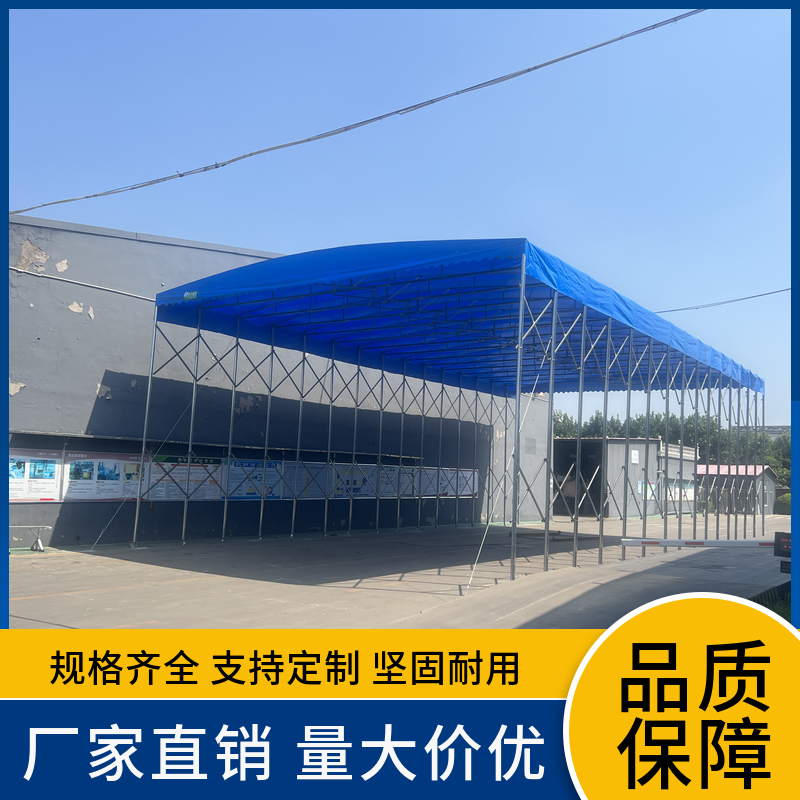 淄博工厂雨棚 大型仓储篷 移动伸缩蓬 拓图篷业 透光性好