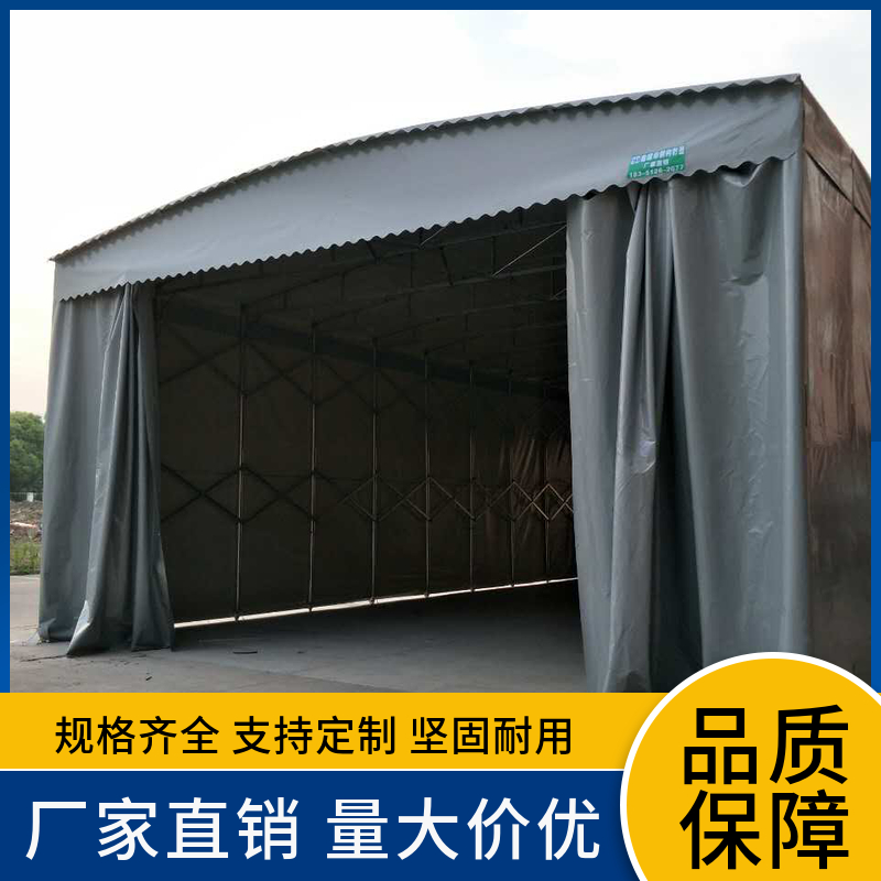 巢湖移动推拉雨棚定制 款式简约大方创力篷业 透光性好