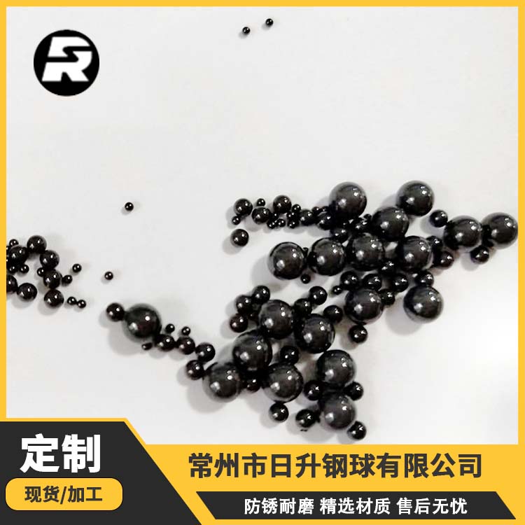 氮化硅陶瓷球厂家