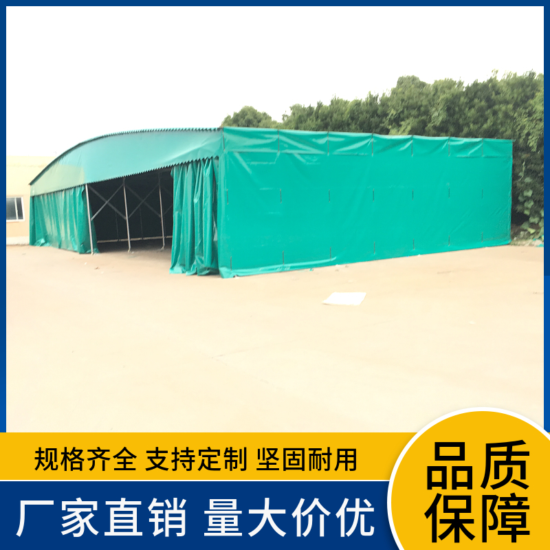 大型推拉雨棚伸缩式遮阳棚汽车停车棚户外防雨移动蓬活动收缩帐篷