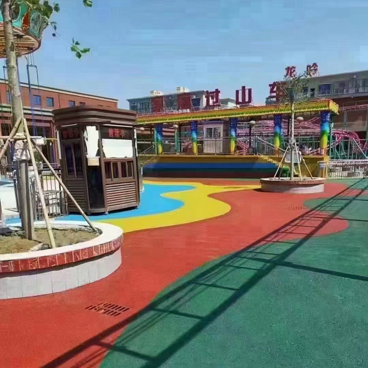 Stadium Runway Company