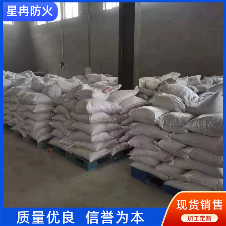 钢结构防火涂料