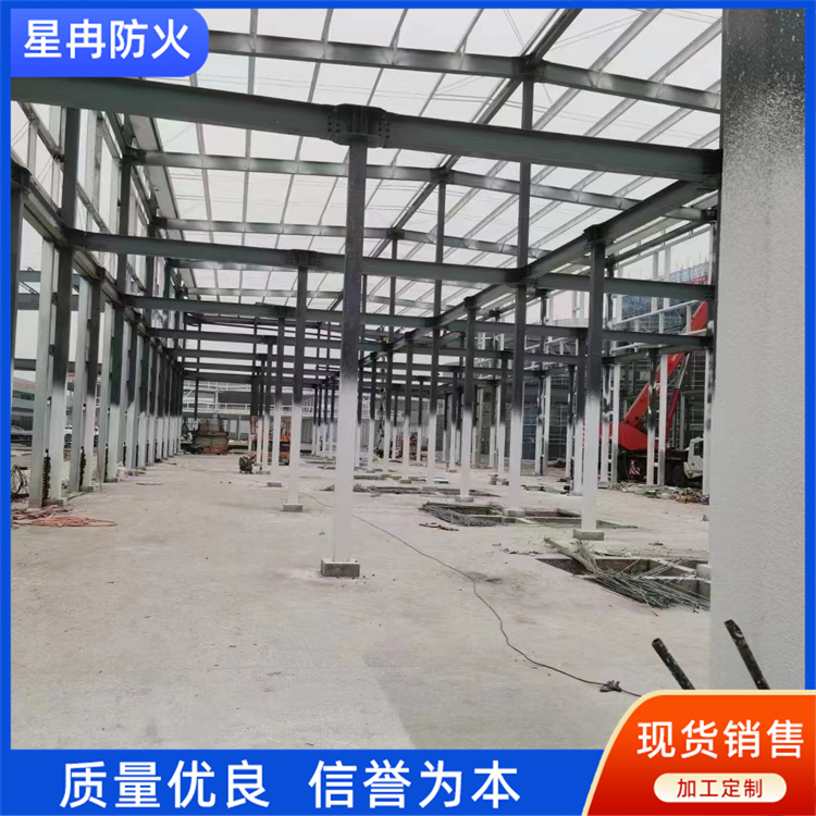 钢结构防火涂料