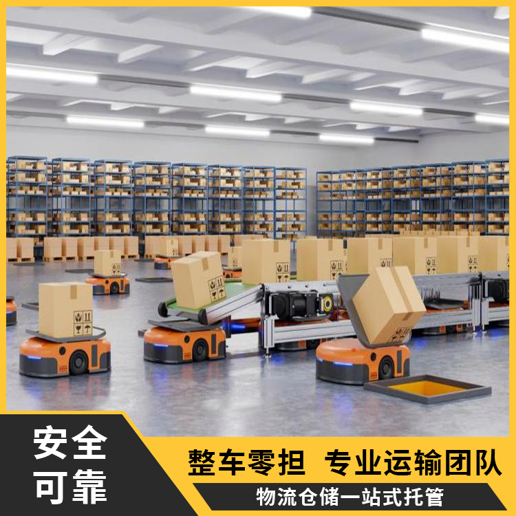 Direct freight service