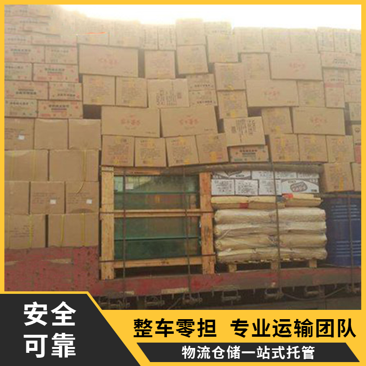 Moving and transportation