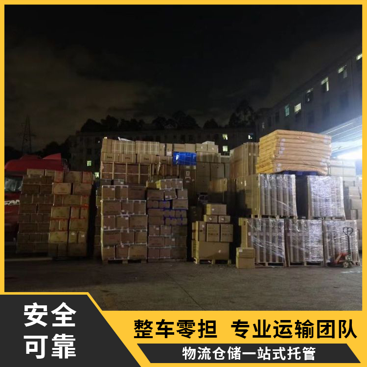 Furniture transportation