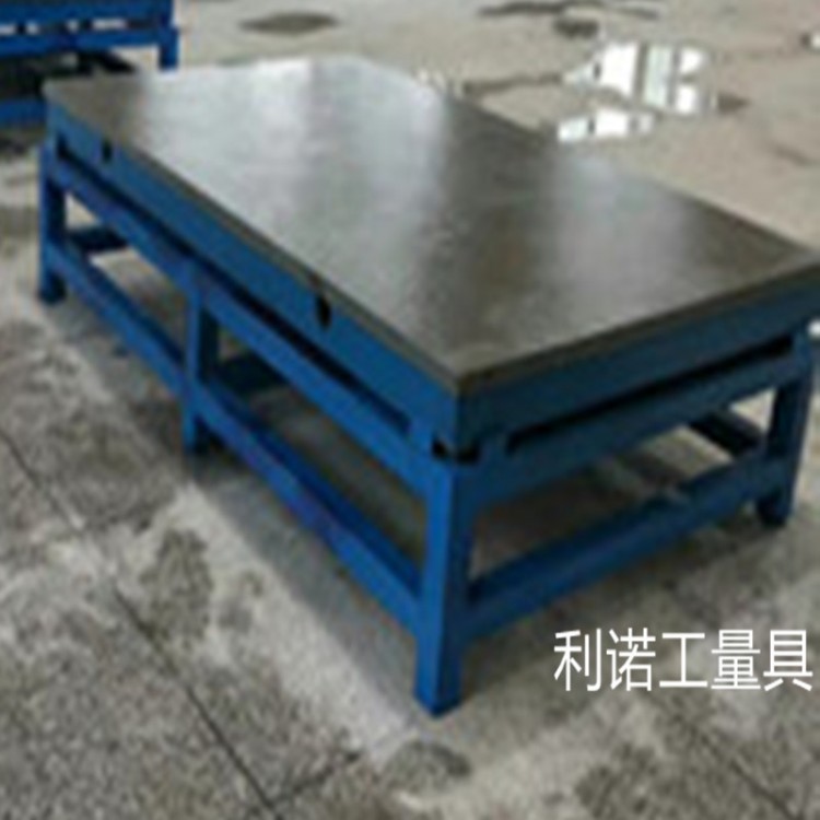 铸铁平板厂家供应检验平板、划线平板、焊接平板