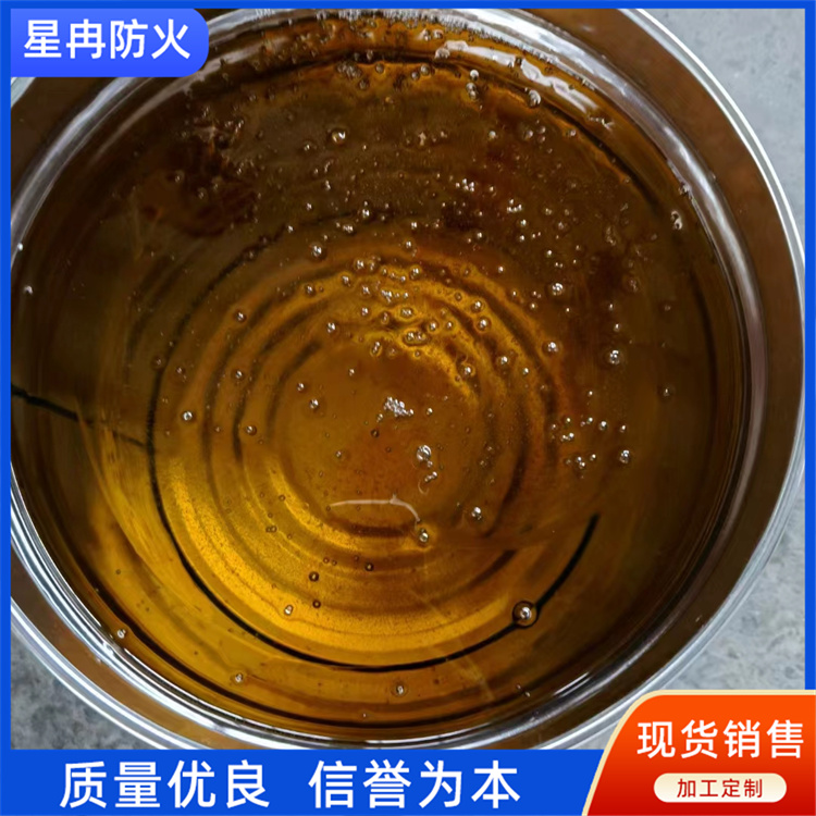 Unsaturated polyester resin