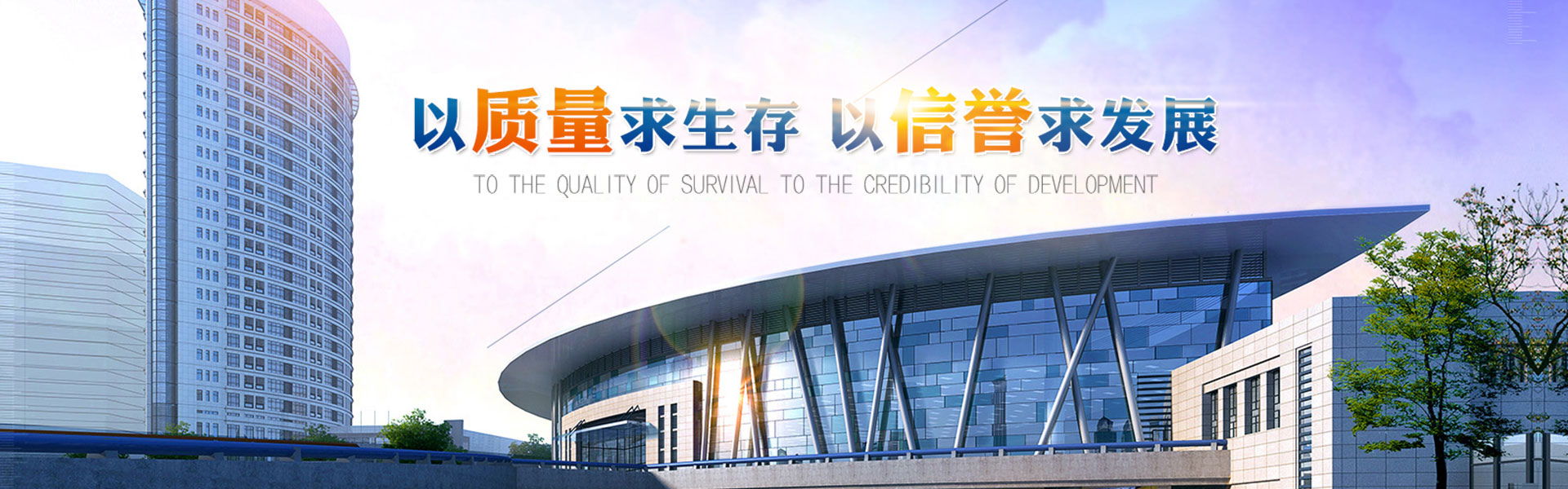Sichuan Jianzhu Liuzhu Management Consulting Co., Ltd.