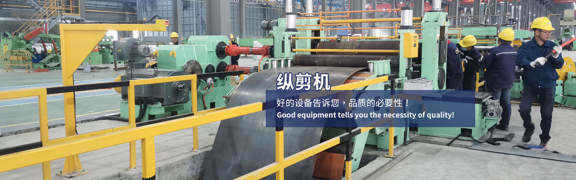Wuxi Zhengcheng Machinery Technology Co., Ltd.