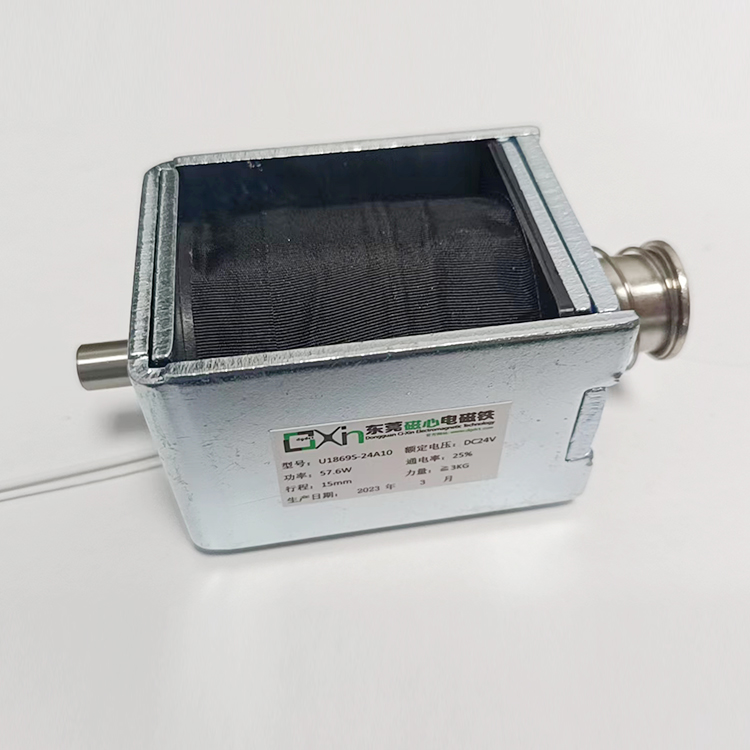 框架电磁铁U1869S