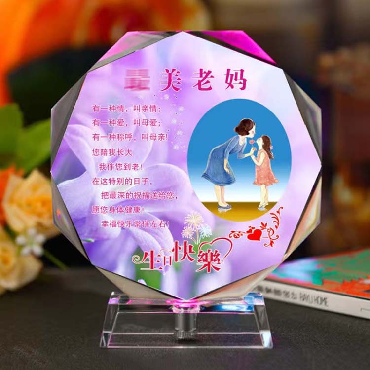 艺术礼品背光摆件