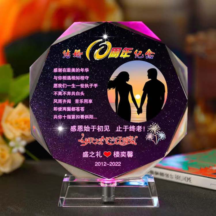 艺术礼品背光摆件